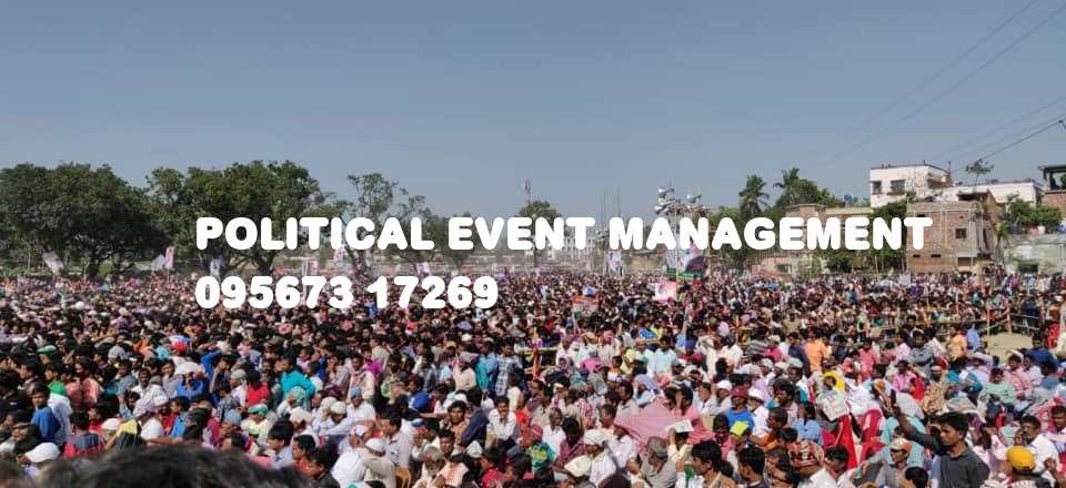 Political Event Management Service